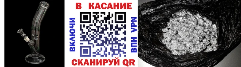 Где можно купить наркотики Унеча Каннабис Альфа ПВП ГАШ КОКАИН