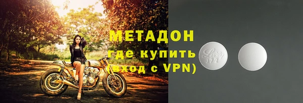 не бодяженный Балабаново