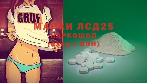не бодяженный Балабаново