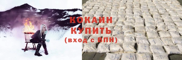мефедрон Баксан