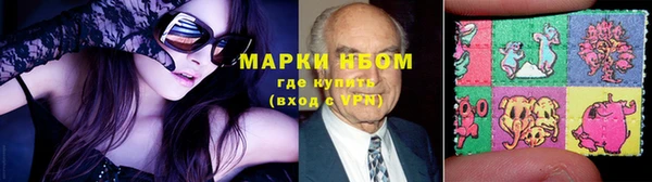 не бодяженный Балабаново