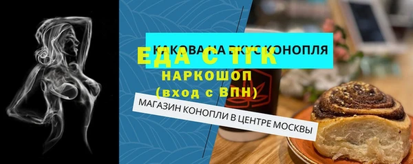 не бодяженный Балабаново