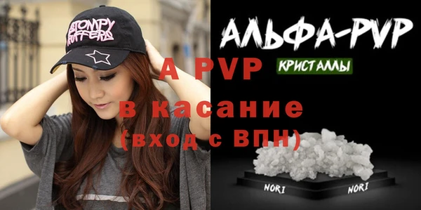 мефедрон Баксан