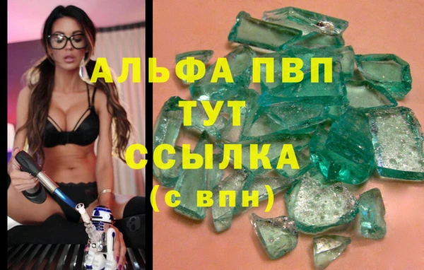 мефедрон Баксан