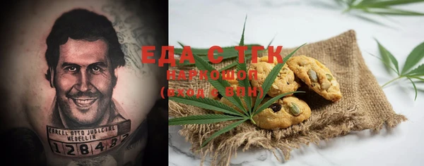 не бодяженный Балабаново