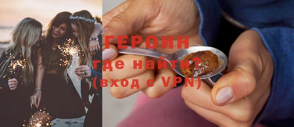 не бодяженный Балабаново