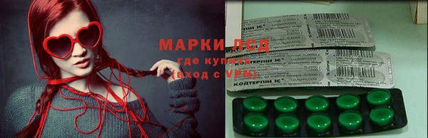 дурь Арсеньев