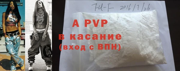 не бодяженный Балабаново