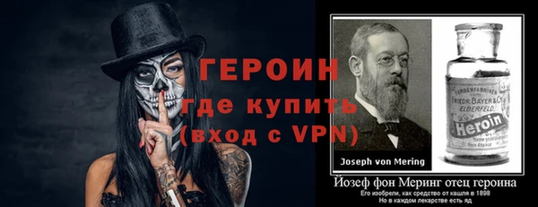 не бодяженный Балабаново