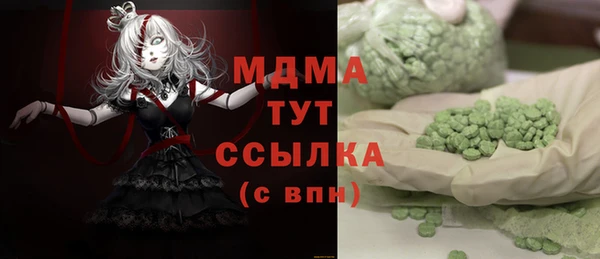 мефедрон Баксан
