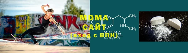героин Балахна