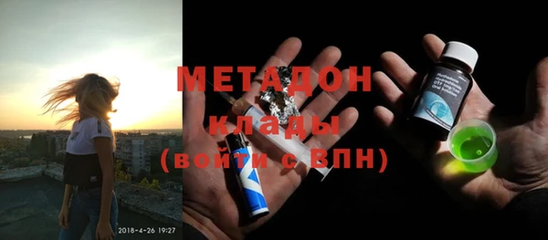 круглые Аркадак