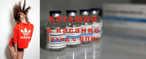 героин Балахна