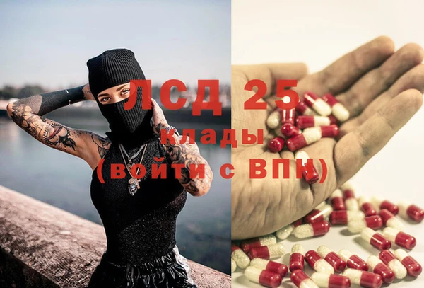 не бодяженный Балабаново