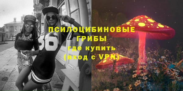 мефедрон Баксан