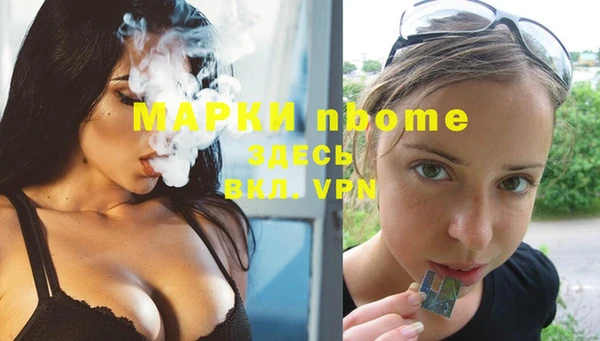 не бодяженный Балабаново