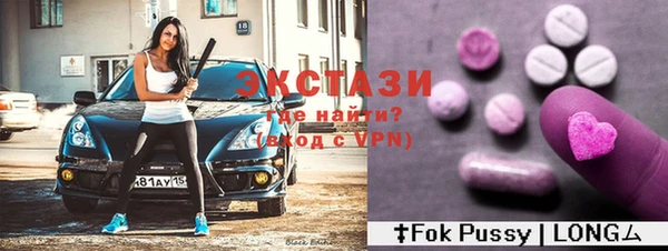 мефедрон Баксан