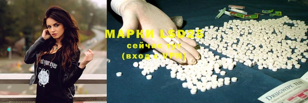 не бодяженный Балабаново